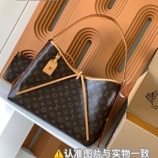 LV Shopping Bags